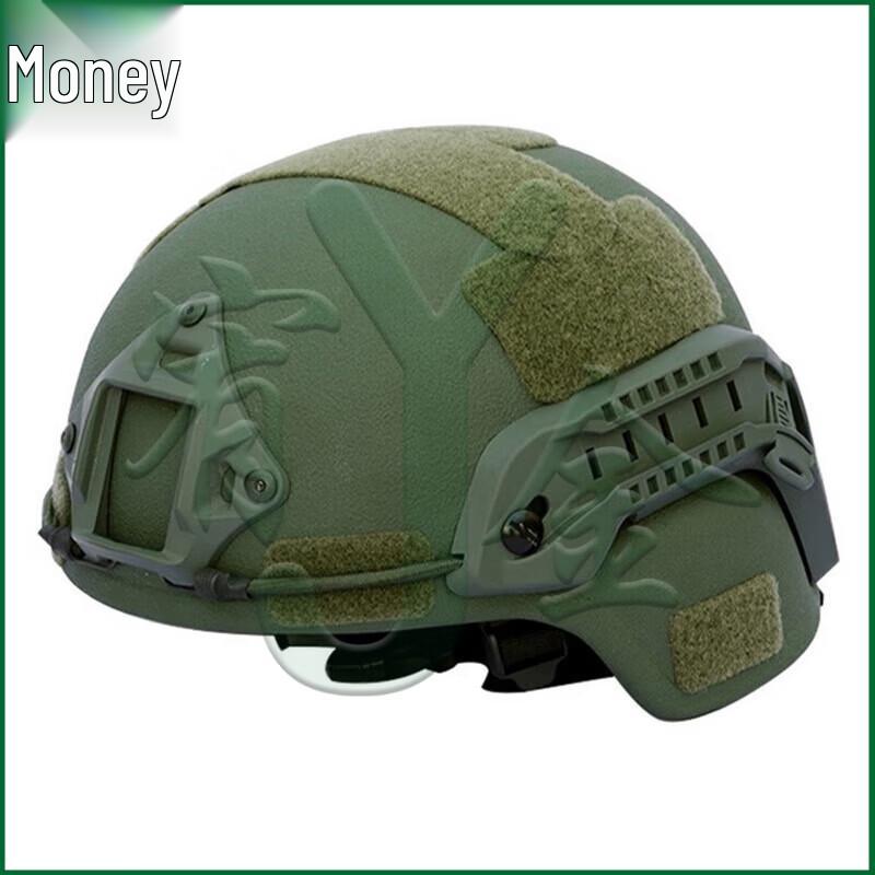 Yojin Taktische & Ballistische Helme