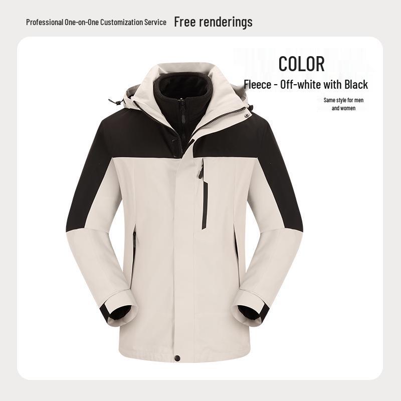 Men's Custom Logo Camouflage Workwear Jacket - Autumn/Winter