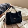 Large-capacity large bag women's autumn new simple shoulder bag fashionable high-value commuter tote bag