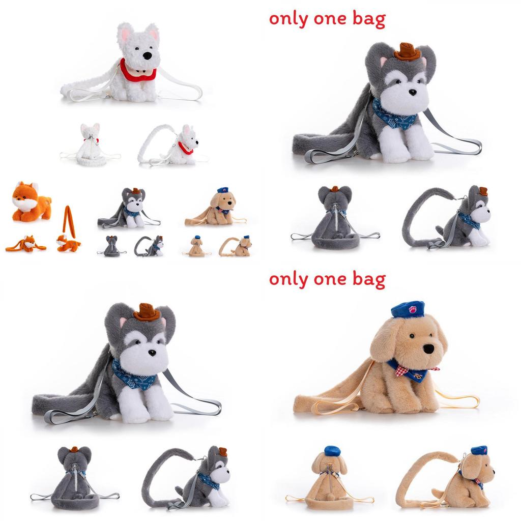 Cartoon Fox Schnauzer Golden Retriever Plush Backpack For Childrens Birthday Gift And Storage