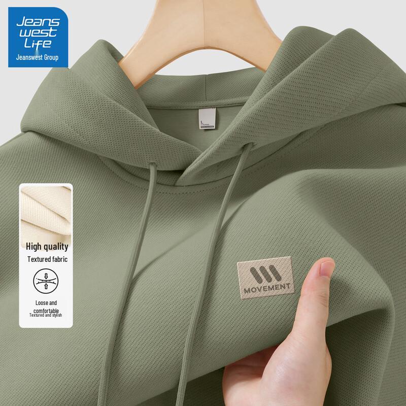 JEANSWEST LIFE Men's Loose Fit Hooded Sweatshirt