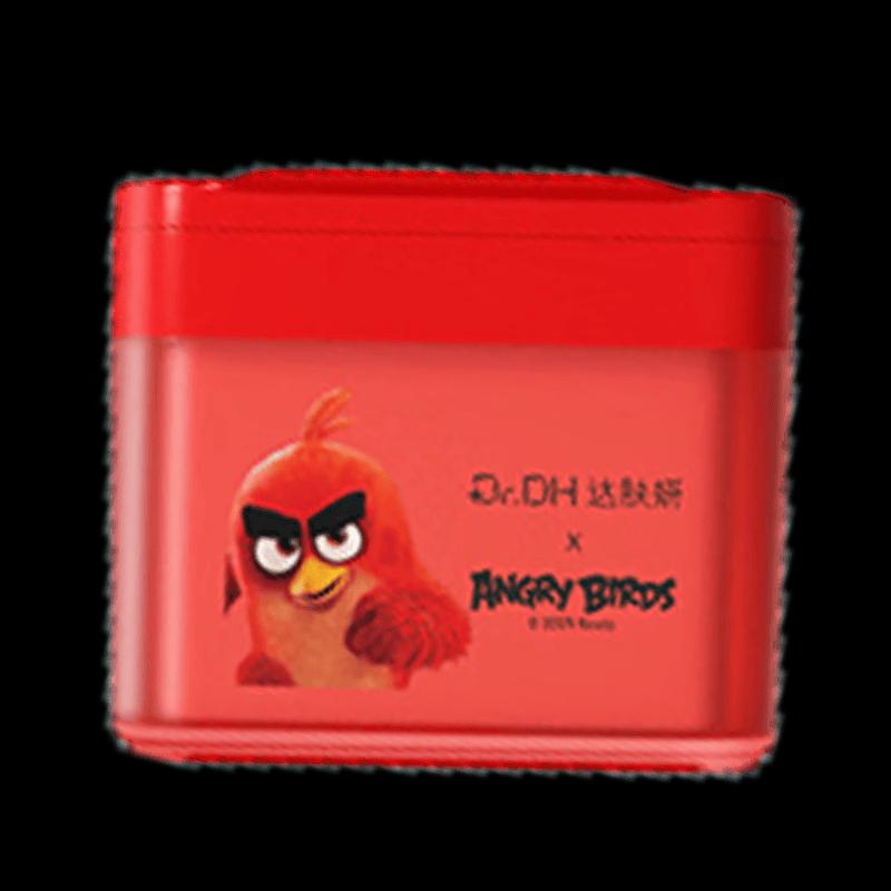 Dafuyan B5 Soothing Hydrating Repair Mask Pads