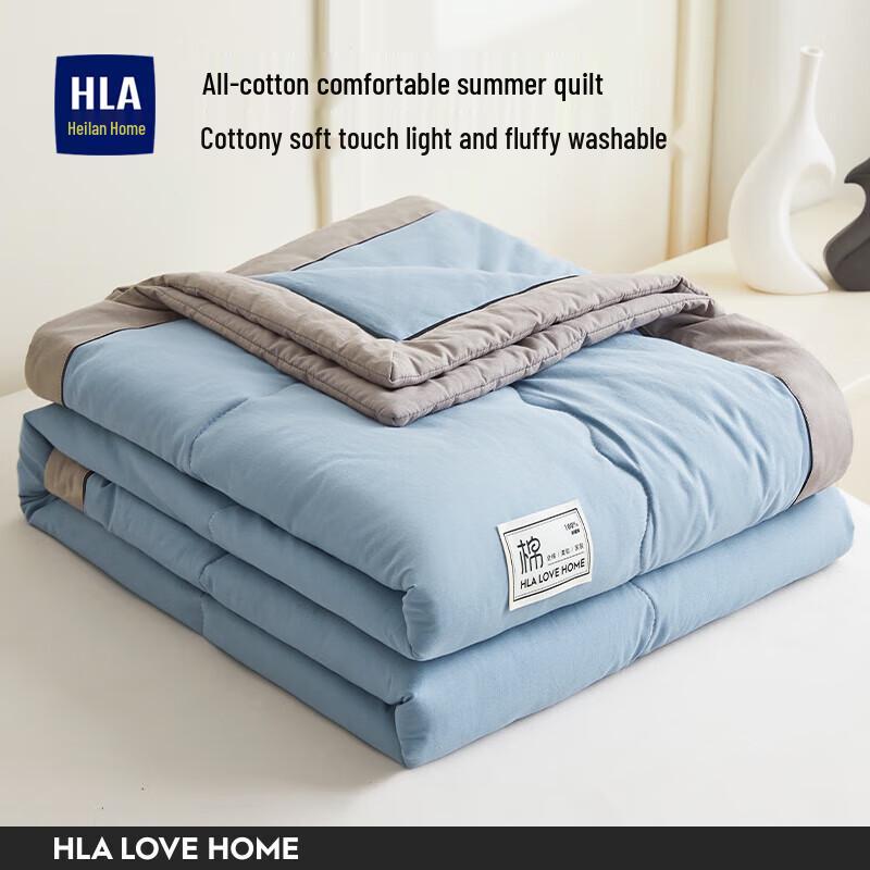 Heilan Home Summer Quilt