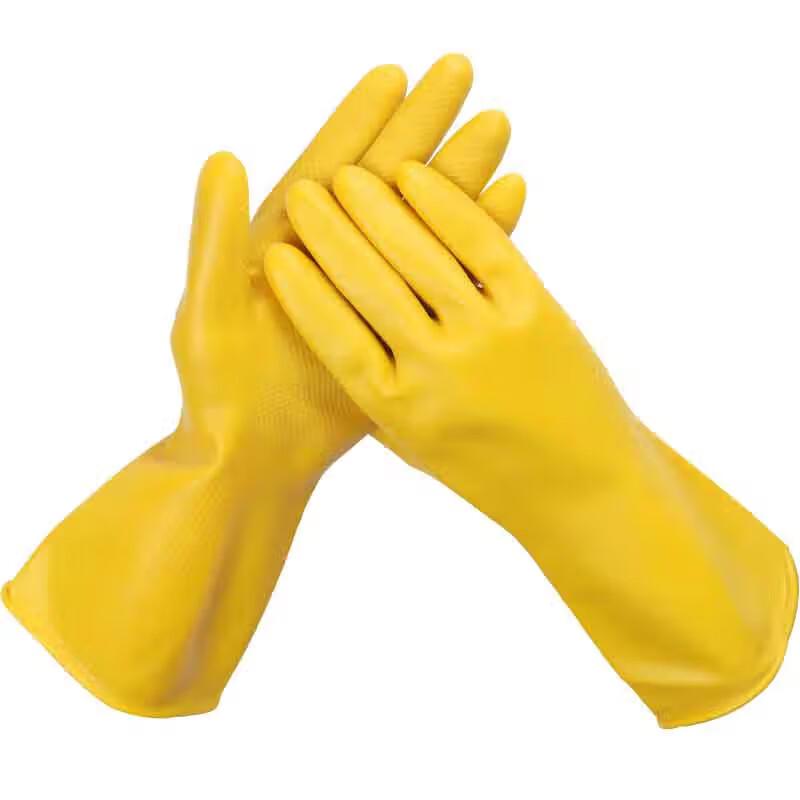 BLWY-277 Rubber Work Gloves (20 Pairs)