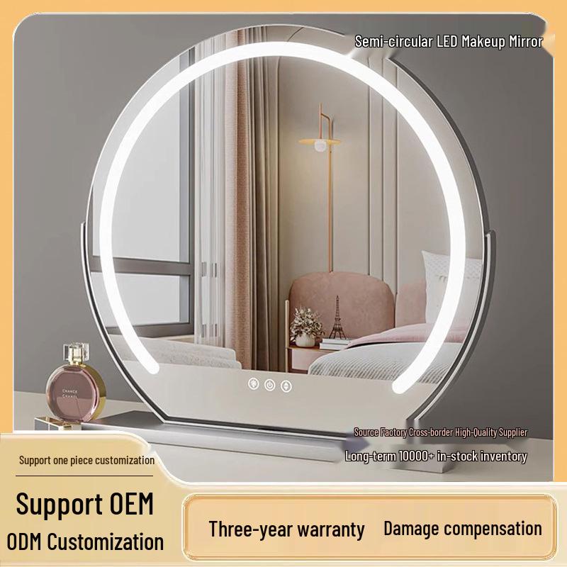 Compact LED Makeup Mirror with Three-Color Fill Light, Smart Touch Charging, Perfect for Dressers