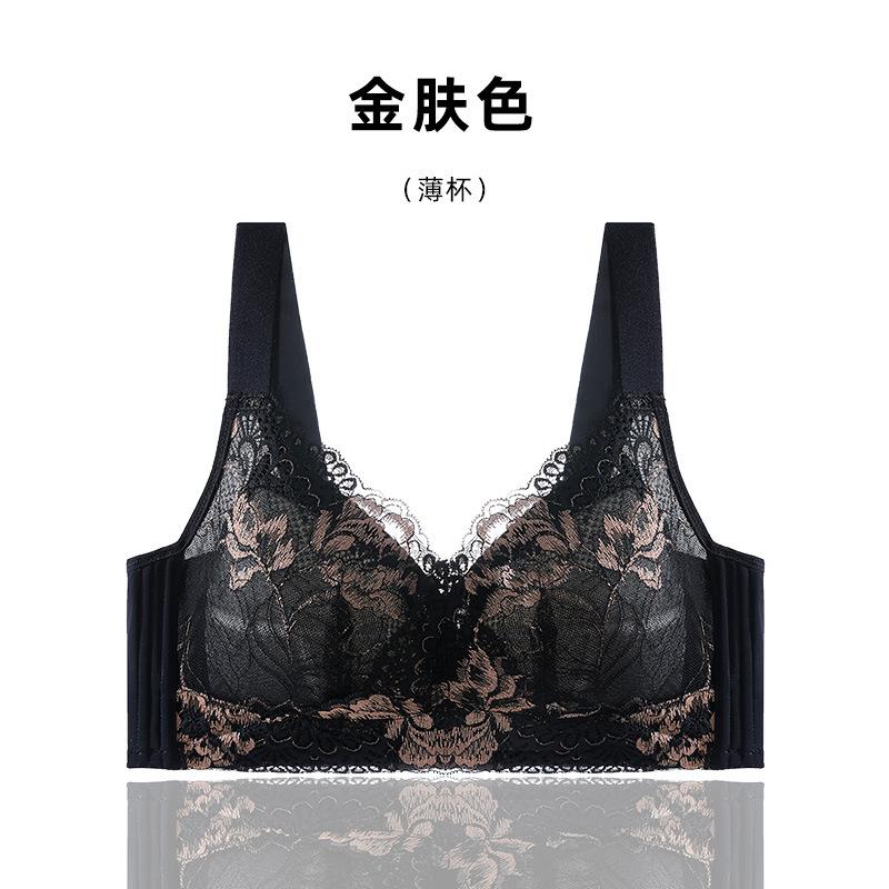 

Ultra-thin bras gather, upper support, chest lift, anti-sagging corrective underwear, women s anti-expansion, secondary breasts 95F