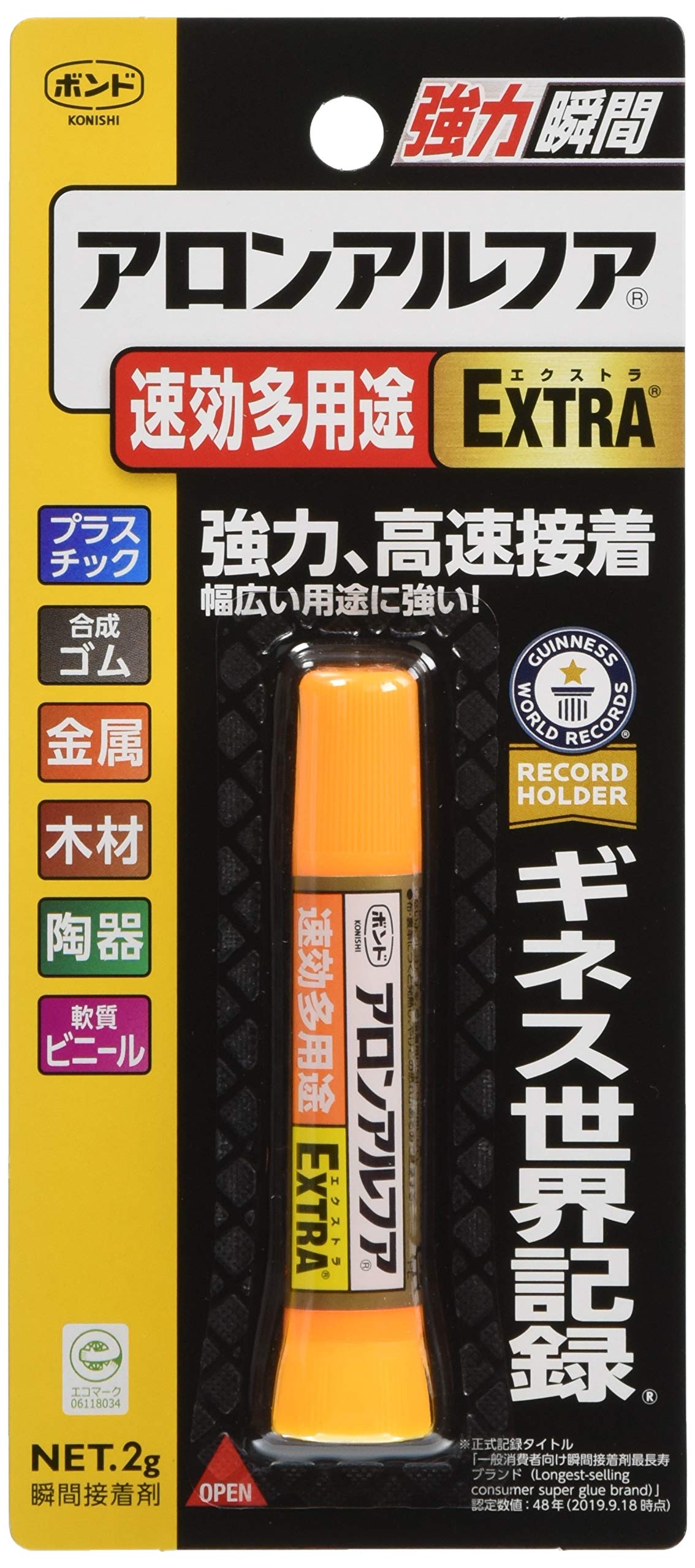 Konishi Bond Aron Alpha EXTRA Adhesive 2g Fast-Acting Multi-Purpose #04612 (10 pieces) оранжевый