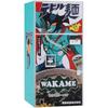 Hasegawa (Hasegawa) 1/12 Figure Accessory Series Retro Vending Machine Devilman Series “Devil Noo...