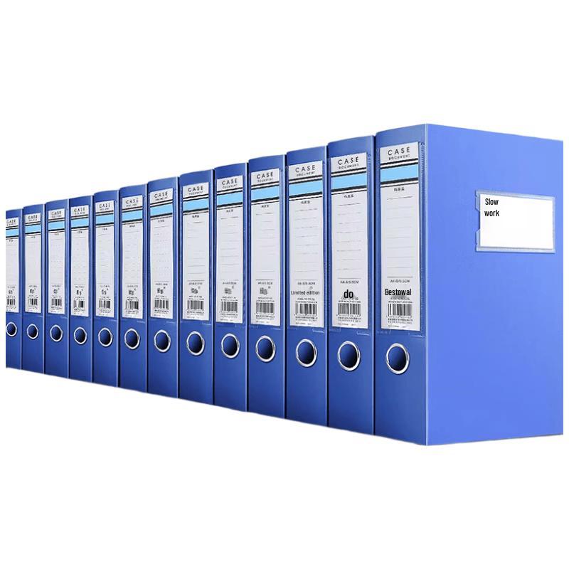 Shuxing Thickened A4 Plastic File Storage Boxes