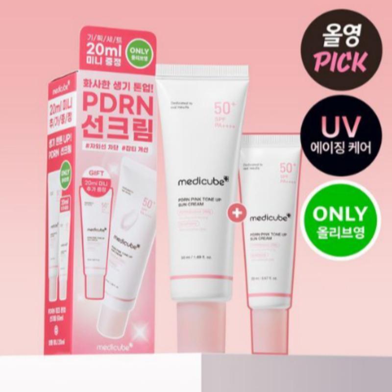 

Medikube PDRN Tone-Up Sunscreen 50ml + 20ml Set