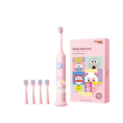 Shuke Kids Electric Toothbrush