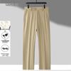 Kangbo Men's Summer Silk Blend Straight Trousers