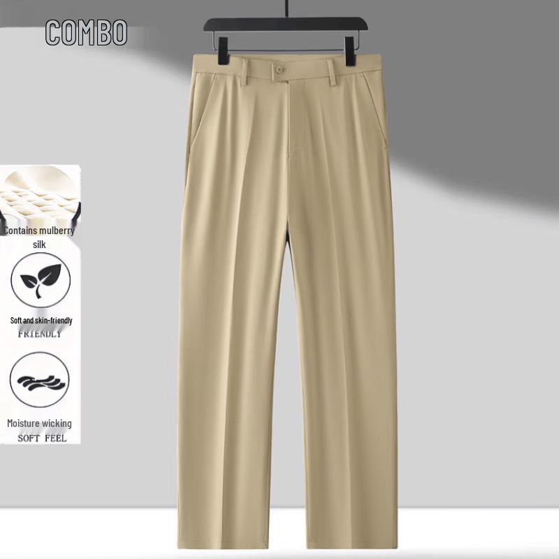 Kangbo Men's Summer Silk Blend Straight Trousers