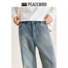 Peacebird Men's Relaxed Straight-Leg Jeans BWHAD4317