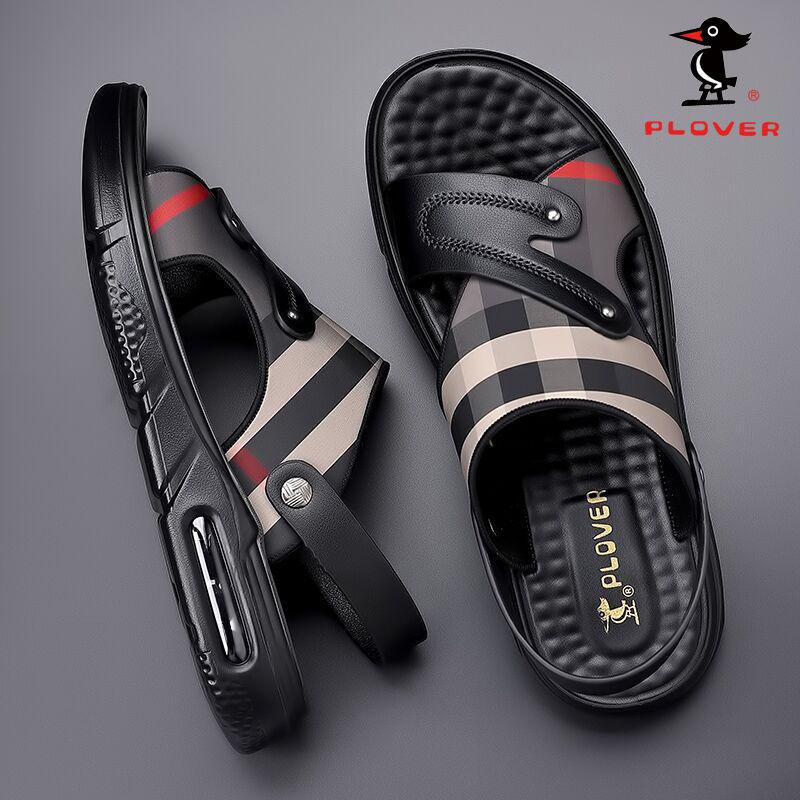 Flat Slippers Man New Summer Air Cushion Sports Slides Men Non-slip Soft Bottom Outdoor Beach Men Sandals
