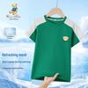 Classic Teddy Kids Quick-Dry Short Sleeve T-Shirt
