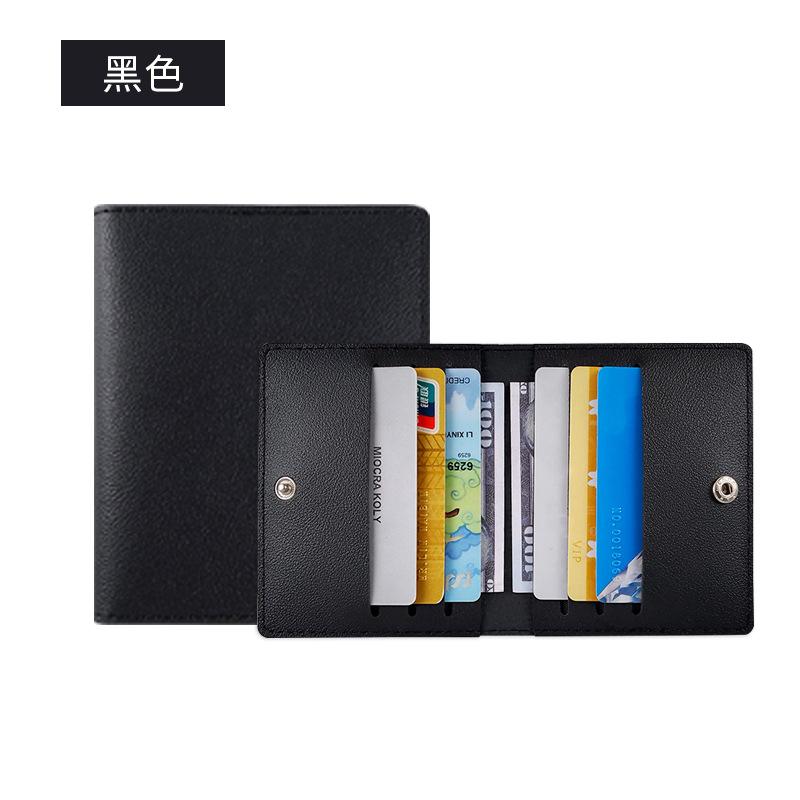 pu leather card clip women's men's universal card bag ultra-thin large-capacity card holder card bag customization