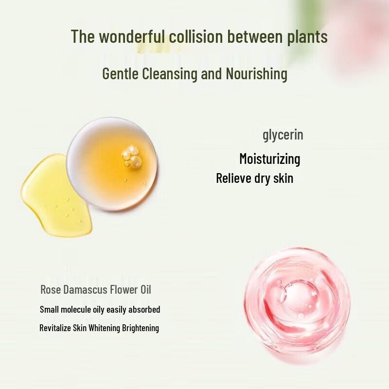 Ban Mu Hua Tian Rosenblatt Ätherische Öl Seife