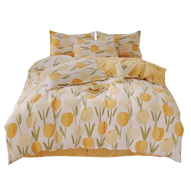 Hongdou Skin-Friendly 4-Piece Bedding Set