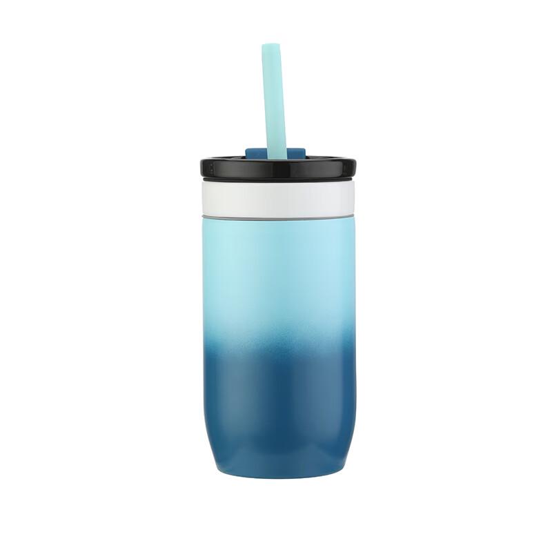 LocknLock 300ML Ceramic Lined Dual-Drink Tumbler