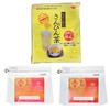 Sanpin Tea Teabags 5g X 44 Bags 2 Types of Ryukyu Herb Tea + (Kou & Meguri)