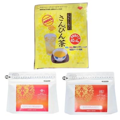 Sanpin Tea Teabags 5g X 44 Bags 2 Types of Ryukyu Herb Tea + (Kou & Meguri)