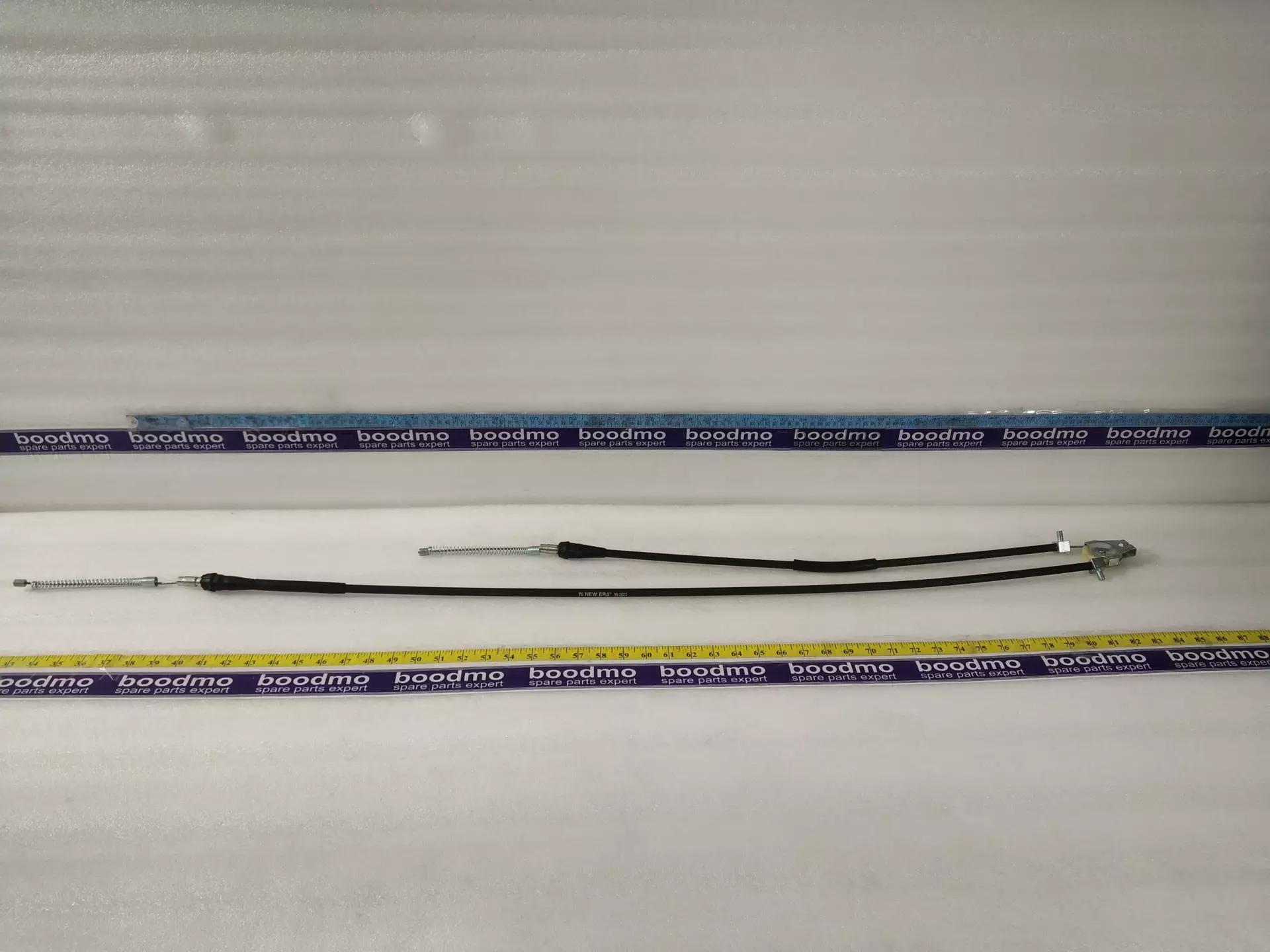 

Cable Set, Parking Brake for ISUZU D-MAX, D-MAX V-Cross, S-CAB - NEC967A