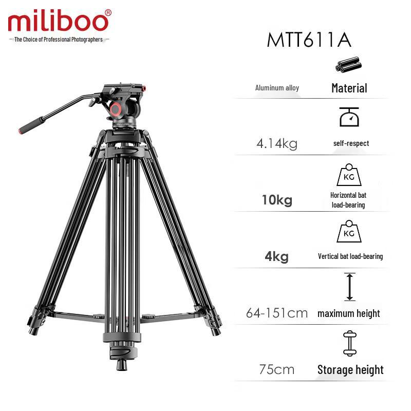 Miliboo MTT611A Aluminum Alloy Camera Tripod Kit