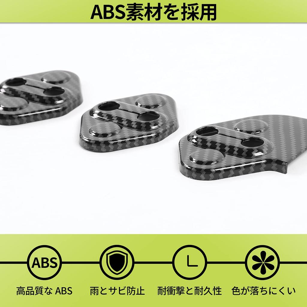 SQQP Suzuki Jimny Door Striker Cover Door Hinge Cover Set