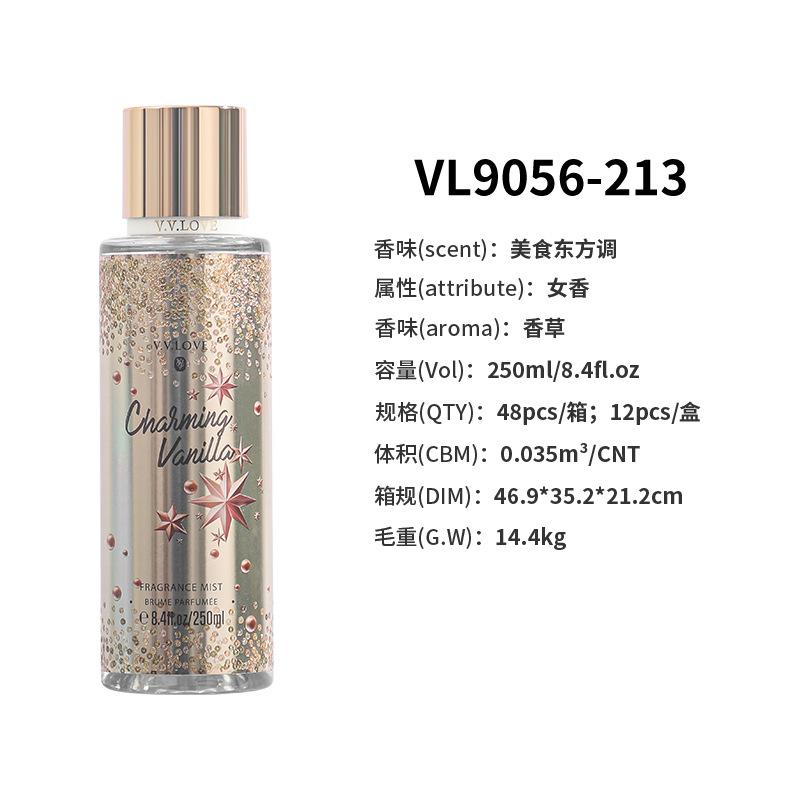 Ladies perfume perfume spray perfumes