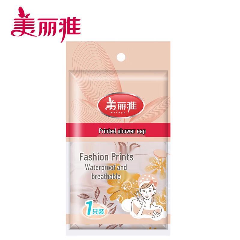 

Meiliya Waterproof Bath Cap
