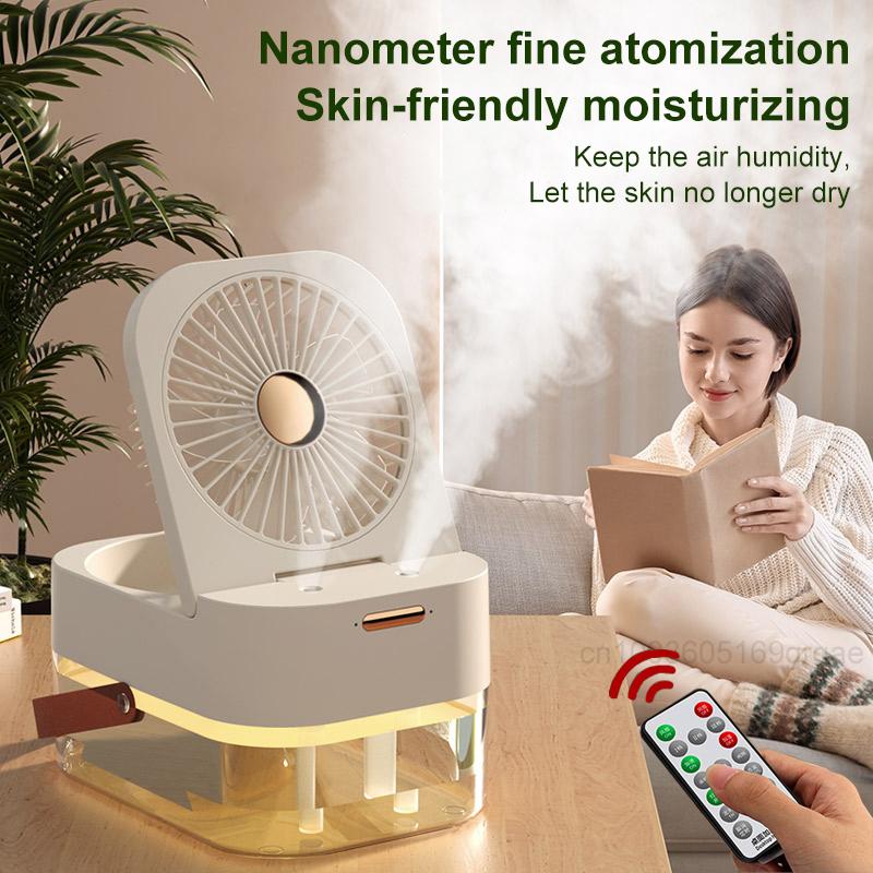 New Humidifier Spray Fan Portable Fan Air Cooler Air Humidifier USB Fan Desktop Fan With Night Light For Summer Home Appliance