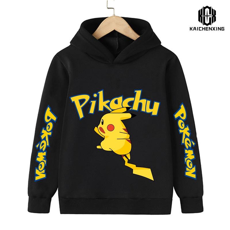 Pokemon Baby Boy Cool Pikachu Hoodie 4-14 Years Old Cartoon Sweater Spring and AutumnThin Coat Children's Hooded New