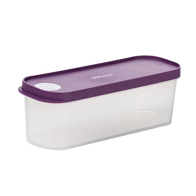 Chahua Ruige 1300ml Long Food Storage Container