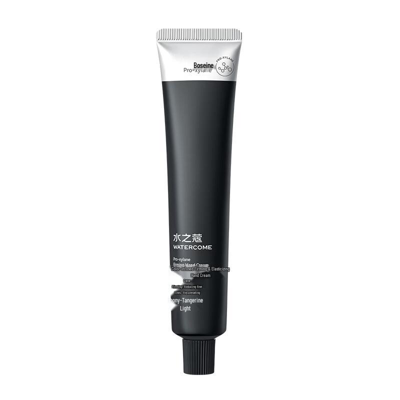 AquaCode Bosein Firming & Moisturizing Hand Cream