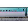 Kato Kato N Spur E5 Serie shiNkaNseN Hayabusa Basis-Set 3 Wagen 10 1969 Modell traiN