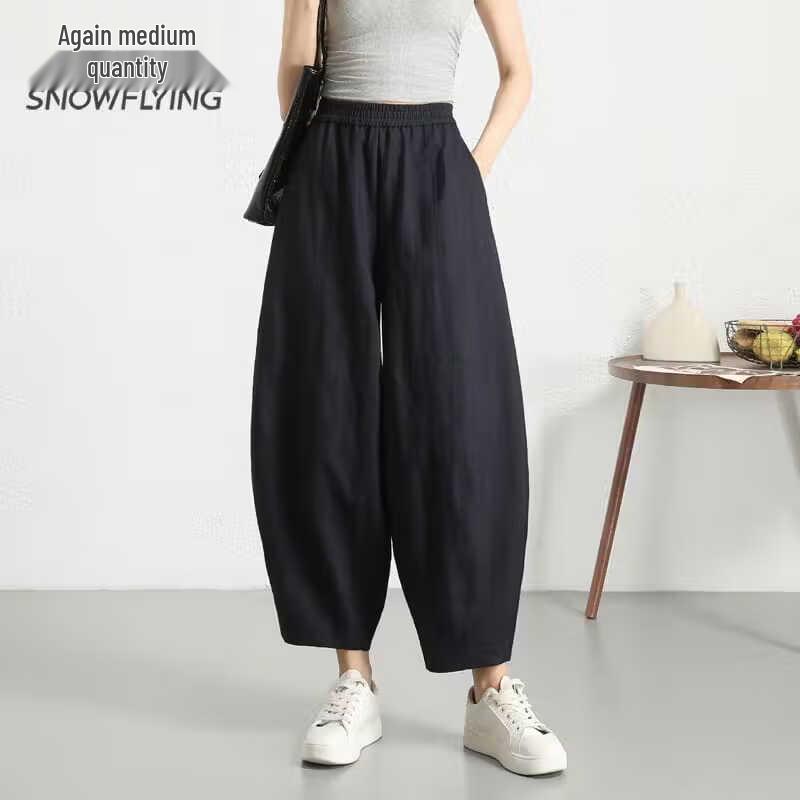 

Xuezhongfei Women s Elastic Waist Casual Trousers 5XL (180)