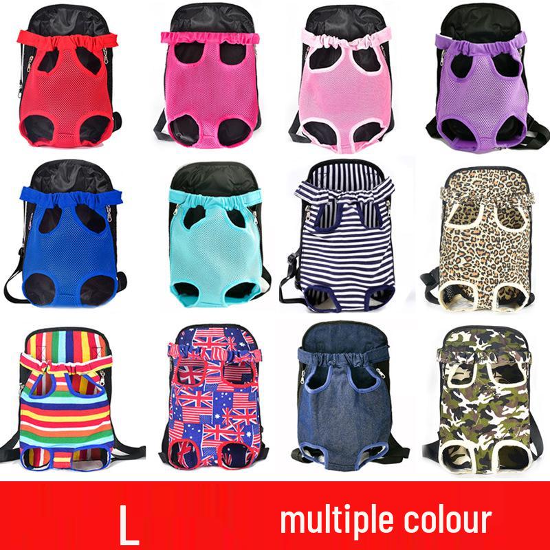 Outdoor Pet Front Carrier Bag: Portable, Four-Leg Design, Ideal for Cats and Dogs