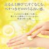 Official Vitaeclair C Gel Cream