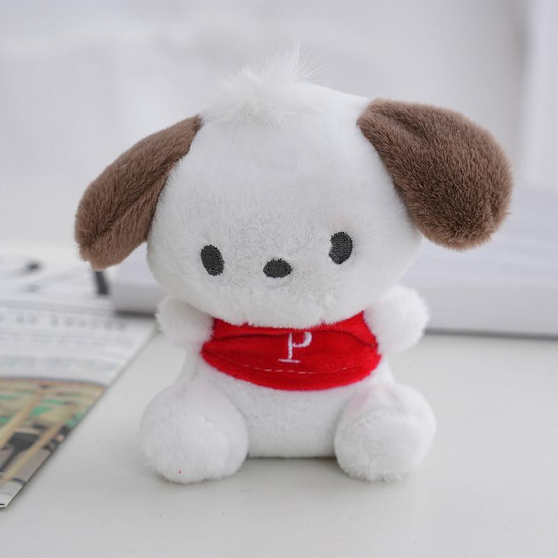Adorable Plush Dog Keychain Cute Animal Key Holder Soft Stuffed Toy For Bags