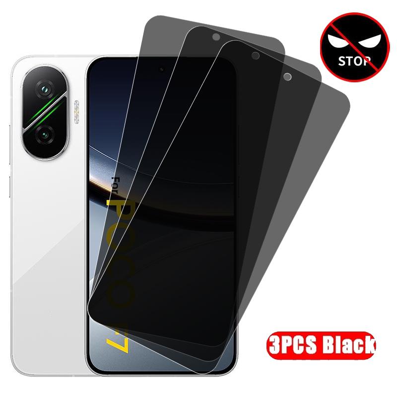 For Poco F7 Privacy Screen Protector Tempered Glass Anti-spy Glass For Xiaomi Poco F7 Protective Phone Anti Peeping Film Poco F7