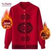 YUZHAOLIN Women's Fleece-Lined Winter Sweater for Seniors