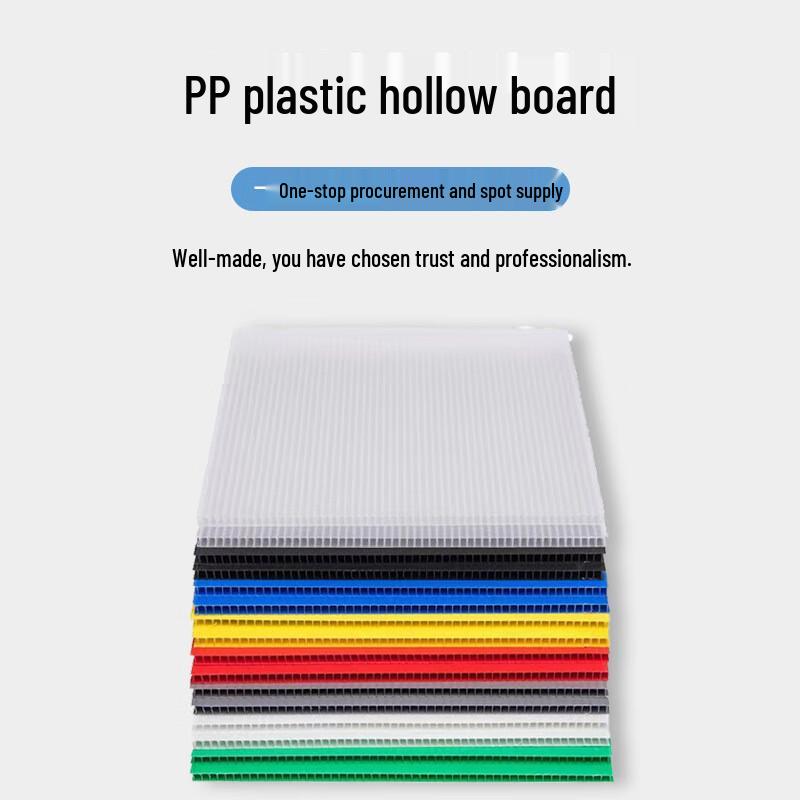 Flame Retardant PP Hollow Corrugated Plastic Sheet
