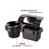 1PC Multi-Functional Car Door Side Organizer with Cup Holder Phone Slot And Card Pocket - Hanging Storage Box Car Accessory