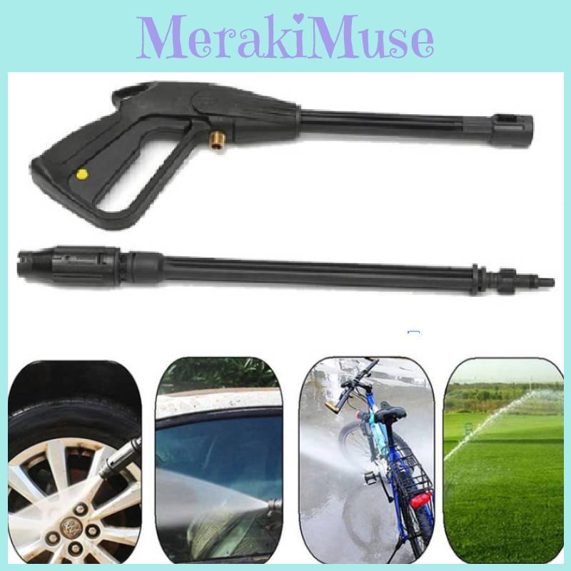 Spray Washer Pressure Gun Jet Lance Car Wash Nozzle Adjustable Garden Watering