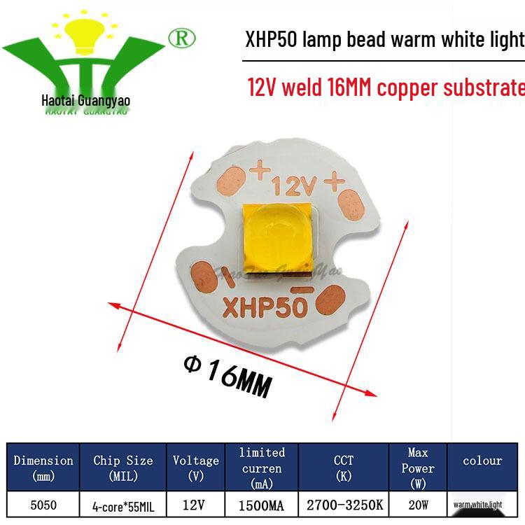 Imitation CREE XHP50 2nd Gen 5050 LED Chip 20W High Power LED Surface Mount Light Source