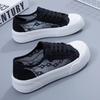 Thick-soled White Shoes for Women In Summer, Mesh, Breathable, Hollow, Thin, Versatile, Casual Sports Shoes