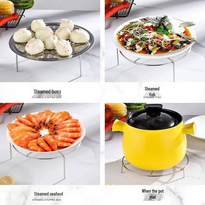 ZISIZ Stainless Steel Steamer Rack