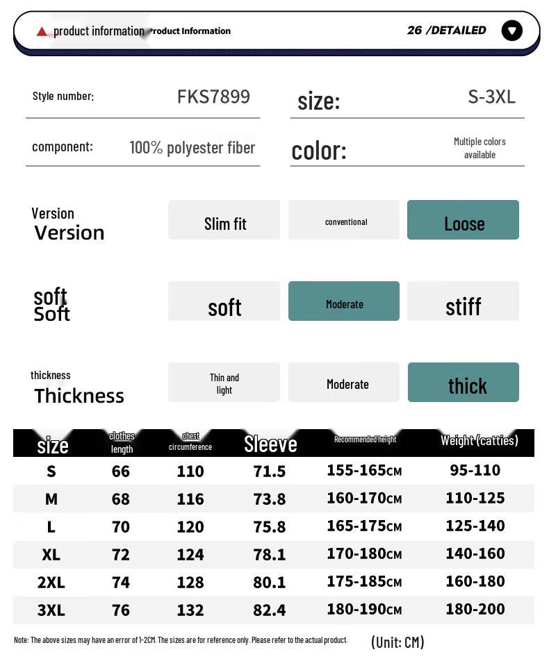 EASTERN CAMEL Unisex 3-in-1 Water-Repellent Outdoor Jacket