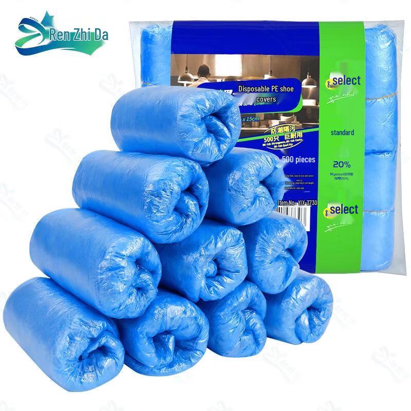 Renzhida Disposable Thickened PE Shoe Covers